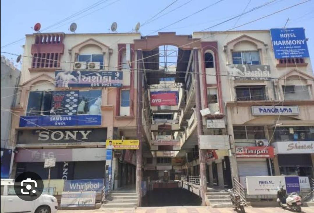 Hotel Harmony Jamnagar Exterior photo